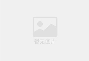 会泽精准测漏水师傅的电话是多少？